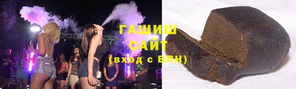 таблы Богородицк