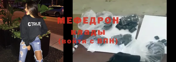 гашиш Верхний Тагил